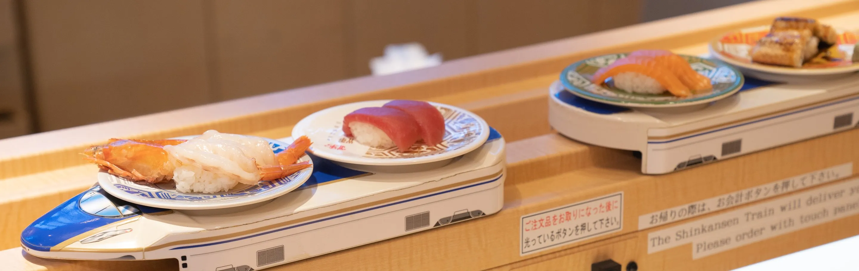 金沢王道 日帰り