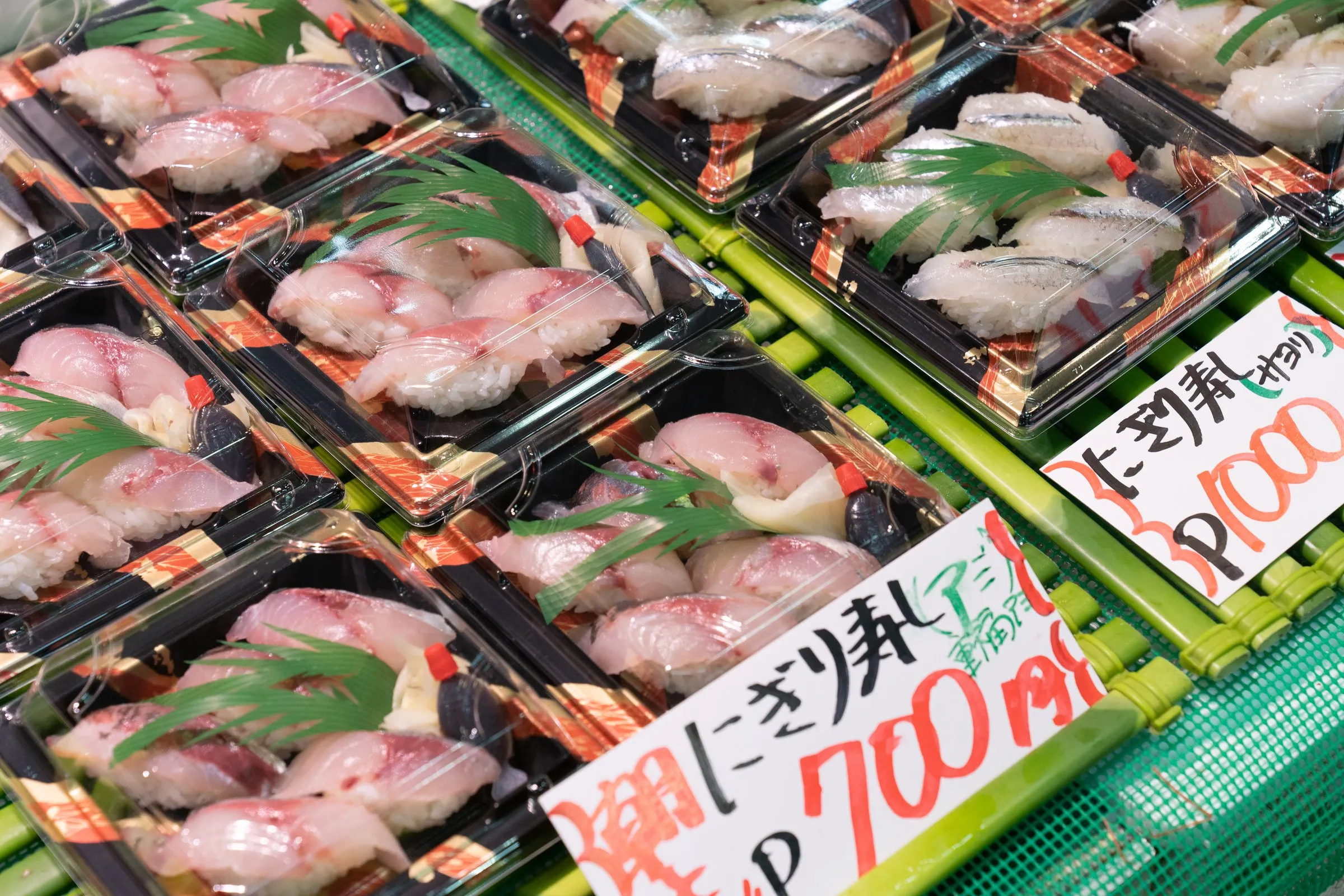 金沢港いきいき魚市