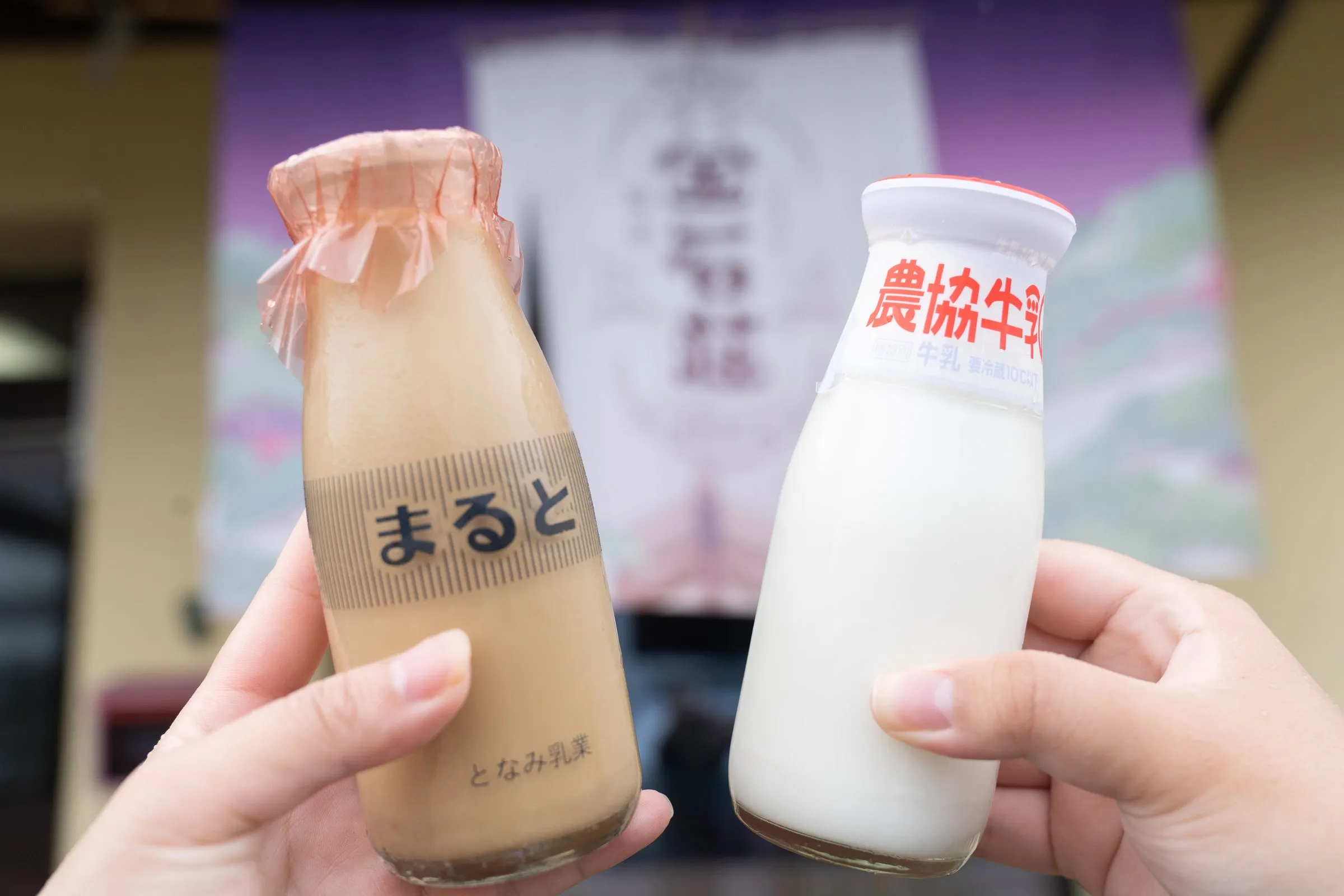 金沢温泉　金石荘