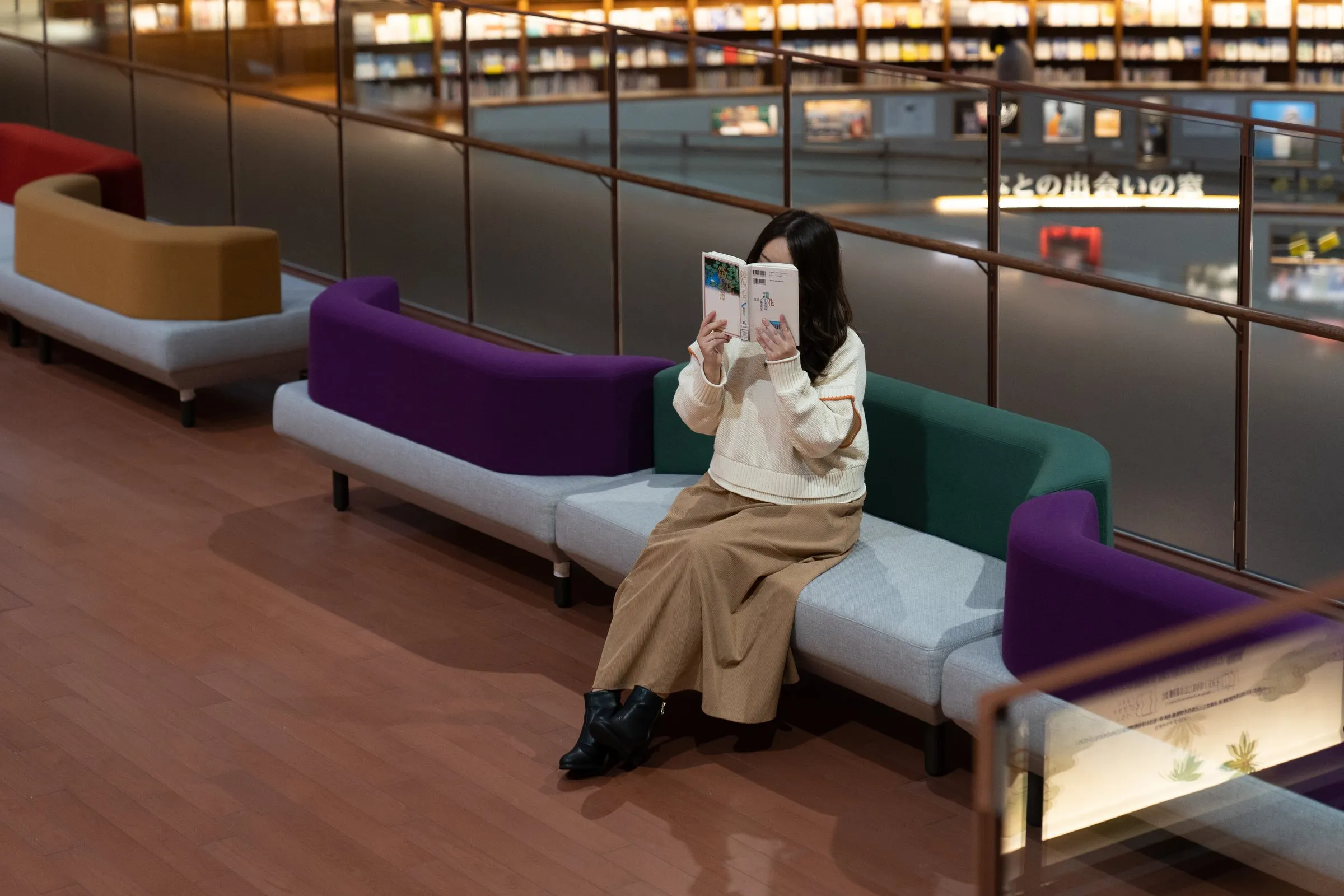 石川県立図書館